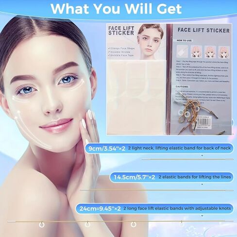 18pcs Invisible Face Lift Sticker Facial Tape Set Reusable and Unscented with 4 Adjustable Straps for Neck, Jawline and Double Chin Area in Saudi Arabia