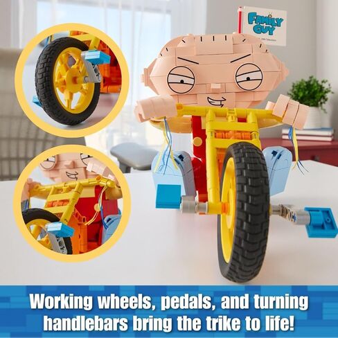 مجموعة بناء Brickcraft Family Guy Stewie on Trike، مجموعة بناء مكونة من 429 قطعة، شخصية قابلة للتجميع وعرض تلفزيوني هدية تذكارية للمعجبين والأطفال والكبار الذين تزيد أعمارهم عن 8 سنوات للعرض على رف المكتب أو الغرفة in Saudi Arabia