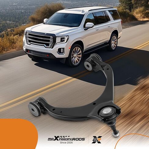 maXpeedingrods K623126 Front Right Upper Control Arm w/Ball Joint for Chevy Silverado 1500 GMC Sierra 1500 2014-2018 Suburban/Tahoe/Yukon (XL) Cadillac Escalade 2015-2020 in Saudi Arabia