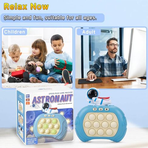 Quick Push Pop Game Fidget Toys, 12 Modes LED Screen Light Up Fast Push Bubble Game, Handheld Speed Pushing Game, Christmas Toys Gifts for 6 7 8 9 10 11 12 Years Old Kids Stocking Stuffers (Unicorn) in Kuwait