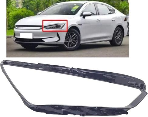 Compatible For BYD Qin Plus 2021 2022 2023 Car Accessories Lights Shell Headlight Cover Headlamp Lens Cover Lampshade in Saudi Arabia