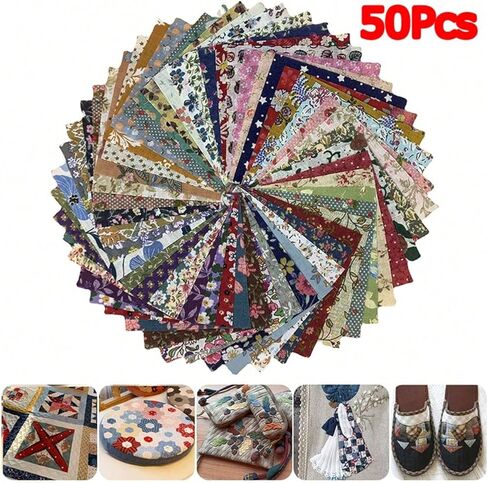 50pcs Dark Fabric Set DIY Patchwork 10x10cm for Handcraft DIY Assorted Colors for Sewing Crafts Clothing Handmade Printing (Multicolored) in Saudi Arabia