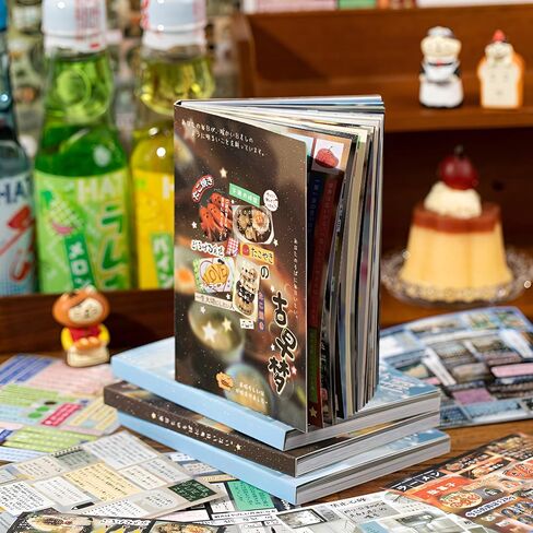 مجموعة هدايا كتاب الملصقات اليابانية - أكثر من 600 ملصق ياباني على طراز مانغا | 30 ورقة جمالية هزلية كلاسيكية لسجلات القصاصات، واليوميات، والحرف اليدوية، ومحبي القرطاسية in Saudi Arabia