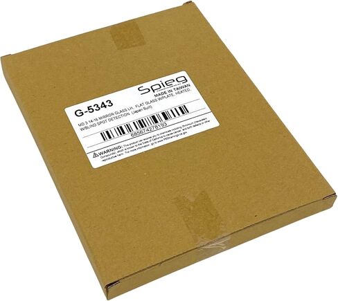 Spieg Side Mirror Glass Set for 2014-2016 Mazda 3, 6 Heated Blind Spot Monitoring BSM with Backing Plate Pair GJS3-69-1G7 and GJS3-69-1G1 in Kuwait