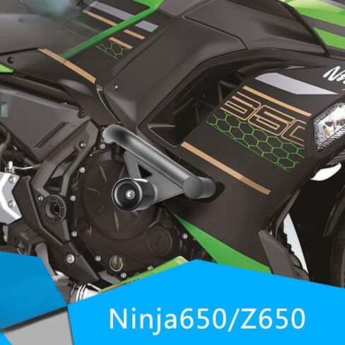لـ Ninja ninja650 Ninja 650 واقي المحرك الوفير z650 Z650 شريط حماية المنافسة محرك مضاد للسقوط تعديل شريط حماية المحرك (Ninja650/Z650) in Saudi Arabia