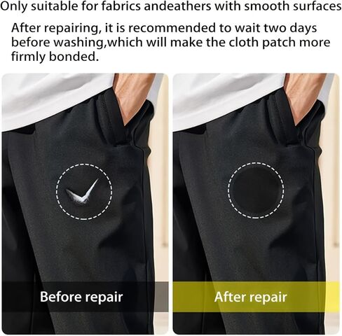 1 Black Self Adhesive Clothing Patch - General Purpose Down Coat & Clothes Repair Patch for Easy No-Smash Repair in Saudi Arabia