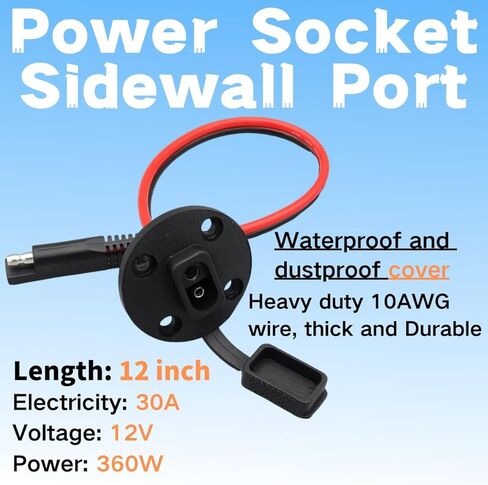 SAE Power Socket Sidewall Port Connector, Weatherproof 2 Pin SAE Quick Connect Solar Panel Flush Mount Connector SAE Adapter Plug Cable Weatherproof, 12AWG SAE Extension Cable 1 Feet in Saudi Arabia