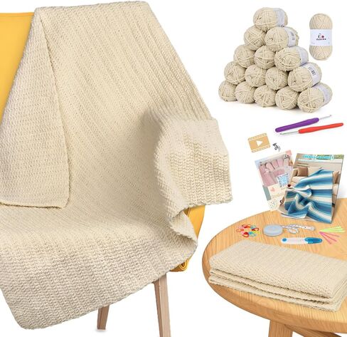 Aeelike Blanket Crochet Kit for Beginners, Easy Crochet Blanket Kit with Soft Chenille Yarns Detailed Instruction Crocheting Accessories Complete Beginners Crocheting Kits, Khaki in Saudi Arabia