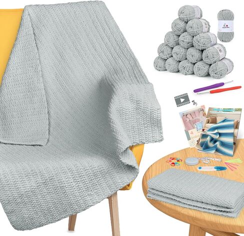 Aeelike Blanket Crochet Kit for Beginners, Easy Crochet Blanket Kit with Soft Chenille Yarns Detailed Instruction Crocheting Accessories Complete Beginners Crocheting Kits, Khaki in Saudi Arabia