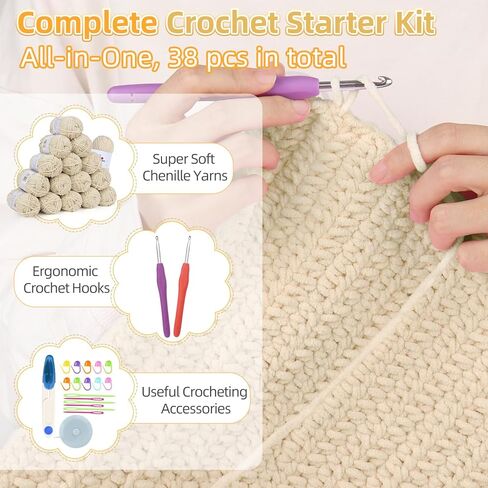 Aeelike Blanket Crochet Kit for Beginners, Easy Crochet Blanket Kit with Soft Chenille Yarns Detailed Instruction Crocheting Accessories Complete Beginners Crocheting Kits, Khaki in Saudi Arabia