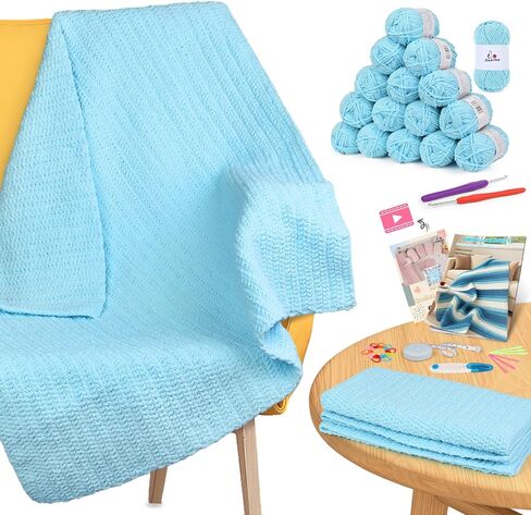 Aeelike Blanket Crochet Kit for Beginners, Easy Crochet Blanket Kit with Soft Chenille Yarns Detailed Instruction Crocheting Accessories Complete Beginners Crocheting Kits, Khaki in Saudi Arabia
