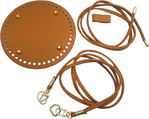 YCCOOGH 3PCS Leather Bag Backpack Making Set, PU Leather Purse Making Kit with Bag Bottom, Shoulder Strap, Drawstring for DIY Bag Making (Brown) J095 in Saudi Arabia