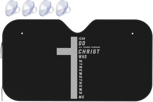 Generic Car Windshield Sunshade, Foldable Sun Visor, Religious Christian Faith Jesus 7, UV Ray Protector, Universal/Standard Size, Medium in Saudi Arabia