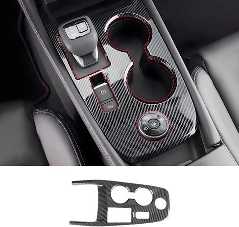 Car Center Console Gear Shift Panel Trim Cover Only for 2021-2026 Nissan Rogue SV/Rock Creek/SL/Platinum [Not for Nissan Rogue S] Auto Interior Decorations Accessories Carbon Fiber Style Kit in Saudi Arabia