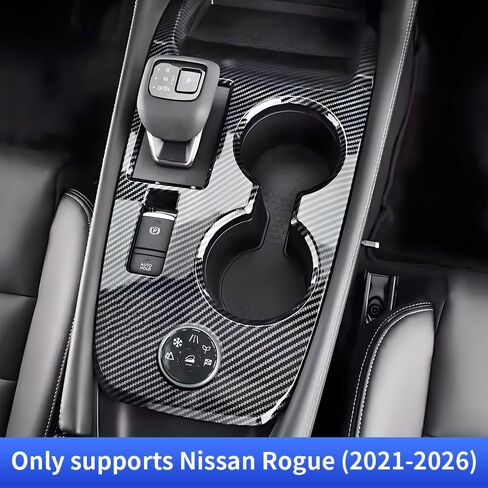 Car Center Console Gear Shift Panel Trim Cover Only for 2021-2026 Nissan Rogue SV/Rock Creek/SL/Platinum [Not for Nissan Rogue S] Auto Interior Decorations Accessories Carbon Fiber Style Kit in Saudi Arabia