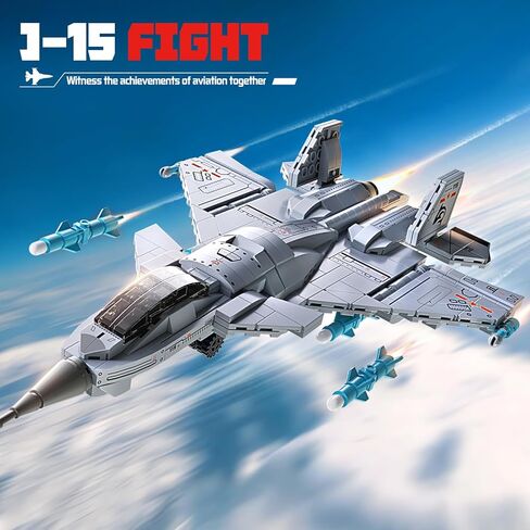 J-15 Fighter Jet Building Kit, 577PCS Military Aircraft Model for Boys 8–12, Army Airplane Toy with Foldable Wings & Tail, Clear Cockpit, Dual-Engine Jet, STEM Construction Blocks for Teens & Adult in Saudi Arabia