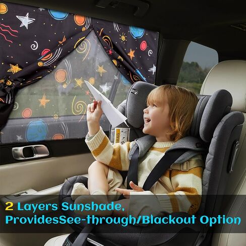 Car Window Shades, 2 Pack Magnetic Car Sun Shade for Kids, Double Layers for Blackout/See Through Options Black Side Windows Curtain for Heat/UV Protection in Saudi Arabia