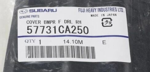 Subaru Fog Light Trim Cover Bezel 2013-2016 BRZ Right Passenger Side Fog Light Cover Bezel 57731CA250 Genuine OEM in Saudi Arabia
