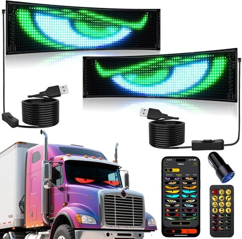 عيون LED للزجاج الأمامي للشاحنة، 23 بوصة × 5 بوصة (2 قطعة) عين شيطان LED للزجاج الأمامي للسيارة، عيون سيارة مرنة متحركة، التحكم عن بعد والتطبيق، نمط نص مخصص للرسوم المتحركة، علامة قابلة للبرمجة in Saudi Arabia