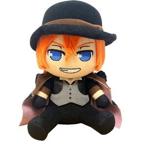 Bungo Stray Dogs Partners S1- Chuya Plush 8 بوصات ارتفاع in Kuwait