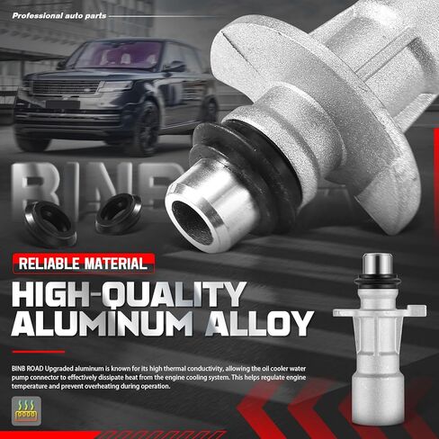 Aluminum Water Pump Oil Cooler Tube Adaptor LR028136 Compatible with Land Rover LR4 Defender Discovery Range Rover Sport in Saudi Arabia