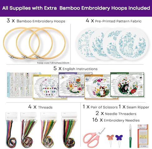ZWZRAFT Embroidery Kit for Beginners, 4 Sets Embroidery Kit for Beginners Adults, Needle Point Kits Adults Beginner, Hand Embroidery Kit, Embroidery Starter Kit, Cat Embroidery Kit in Saudi Arabia