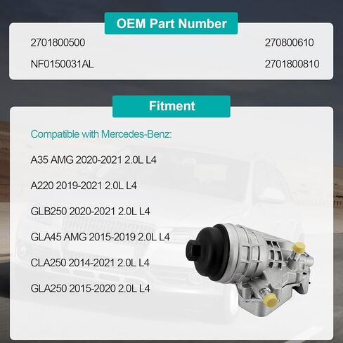 2701800500 مجموعة مبيت مبيت مرشح زيت الألومنيوم للمحرك (2.0L L4) لـ 2014-2021 Mercedes-Benz A35 GLA45 AMG A220 CLA250 GLA250 GLB250، يستبدل NF0150031AL 270800610 2701800810 in Saudi Arabia