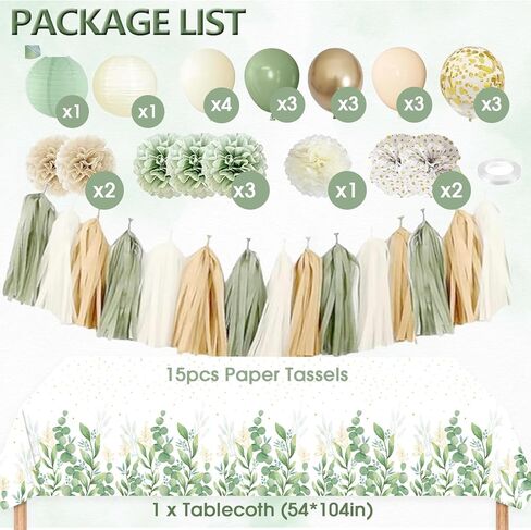 Sage Green Baby Shower Decorations Gender Neutral Baby Shower Decorations Welcome Baby Banner Sage Green Balloons Paper Lanterns Pom Tablecloth Neutral Gender Reveal Birthday Party Supplies in Saudi Arabia