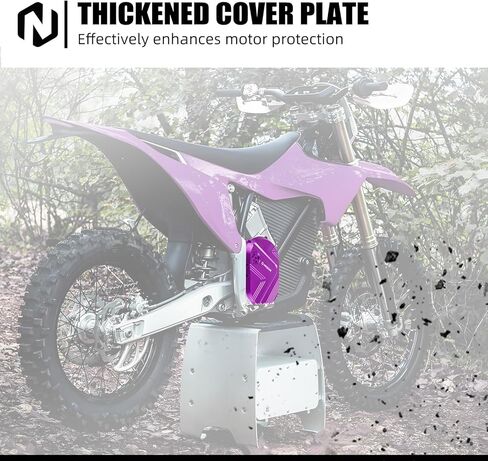 NICECNC Red Right Motor Cover Guard Compatible with Stark VARG MX/EX 2024-2025, CNC Precision Machining,Rugged T6061 Aluminum, Anodized&Thicker for Ultimate Protection,Off-Road Seekers Enthusiasts in Saudi Arabia