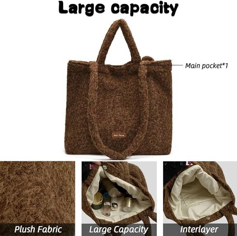 Fashion Plain Crossbody Bag Plush Casual Tote Bag Laptop Bag Shoulder Bag Handbag Travel Daypacks in Saudi Arabia
