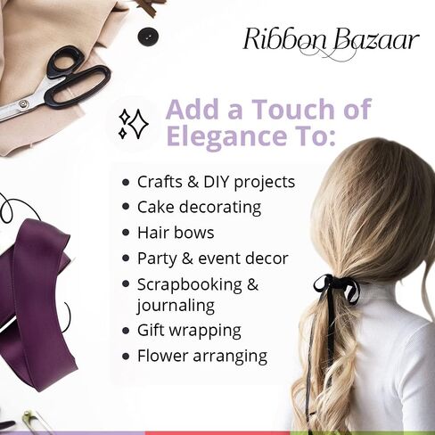 Ribbon Bazaar سلكي مزدوج الوجه من الساتان - أحمر 1-1/2 بوصة بكرة 25 ياردة in Kuwait