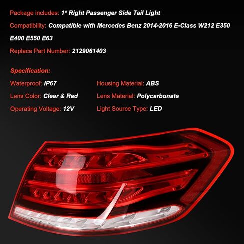 KAKSEY ضوء الذيل الخارجي متوافق مع مرسيدس بنز 2014-2016 E-Class W212 E350 E400 E550 E63، جانب الركاب الأيمن استبدال 2129061403 AMG مصباح الذيل الخلفي مصباح الخبز in Saudi Arabia