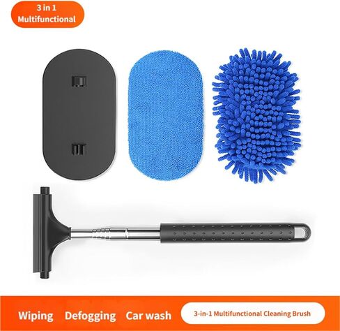 Car Windshield Cleaning Tool, 3 in 1 Windshield Cleaner Tool with 2 Washable and Reusable Microfiber Pads and Extendable Handle, for Auto Glass Wiper in Saudi Arabia