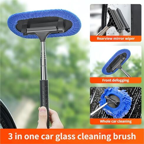 Car Windshield Cleaning Tool, 3 in 1 Windshield Cleaner Tool with 2 Washable and Reusable Microfiber Pads and Extendable Handle, for Auto Glass Wiper in Saudi Arabia