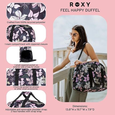 Roxy Feel Happy Large Duffel Bag with Separate Compartment for Shoes in Saudi Arabia