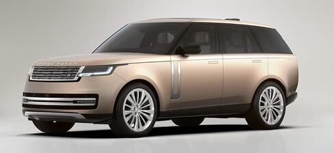 Power Deployable Side Step Fit for Land Rover New Range Rover L460 SWB 2022 2023 Running Board Nerf Bar in Kuwait