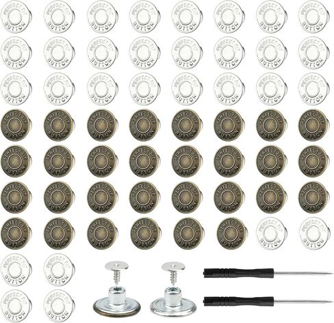 60 Sets Buttons for loose Jeans,17mm+20mm No Sew Metal Button Extenders for Jeans,10 Patterns Adjustable and Reusable Instant Jean Button Replacement Kits Include Combo Thread Rivets and Screwdrivers in Saudi Arabia