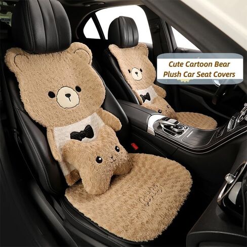 غطاء مقعد السيارة للسيارات، وسادة مقعد السيارة الأمامية والخلفية من القطيفة على شكل دب كرتوني مع وسائد داعمة لمسند الرأس وأغطية حماية مقاعد السيارة العالمية (بني، 7 قطع) in Kuwait