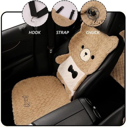 غطاء مقعد السيارة للسيارات، وسادة مقعد السيارة الأمامية والخلفية من القطيفة على شكل دب كرتوني مع وسائد داعمة لمسند الرأس وأغطية حماية مقاعد السيارة العالمية (بني، 7 قطع) in Kuwait