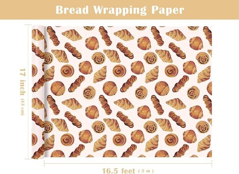 WRAPAHOLIC Bread Wrapping Paper Roll - Mini Roll - 17 Inch x 16.5 Feet - French Croissant Bread Bakery Wrapping Paper for Birthday, Baking Lover, Baby Shower, Tea Party in Saudi Arabia