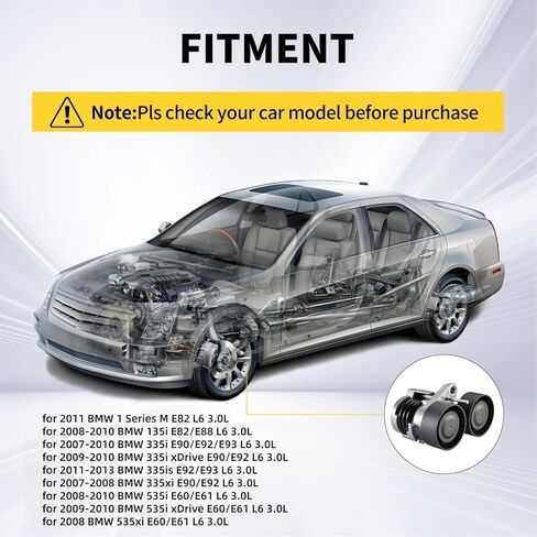 شداد حزام القيادة 39114 مناسب لسيارات BMW 1 Series M/ 135i 335i 335is 335xi 535i 535xi 2007-2013 E82/ E88/ E60/ E61/ E90/ E92/ E93 L6 3.0L شد بكرة 89614, 49474 in Saudi Arabia