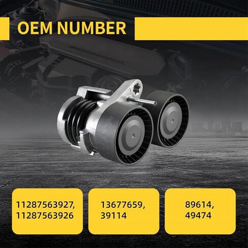 شداد حزام القيادة 39114 مناسب لسيارات BMW 1 Series M/ 135i 335i 335is 335xi 535i 535xi 2007-2013 E82/ E88/ E60/ E61/ E90/ E92/ E93 L6 3.0L شد بكرة 89614, 49474 in Saudi Arabia