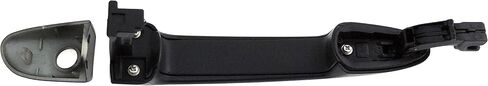 Dorman 79983 Front Driver Side Exterior Door Handle Compatible with Select Mazda Models, Smooth Black in Saudi Arabia