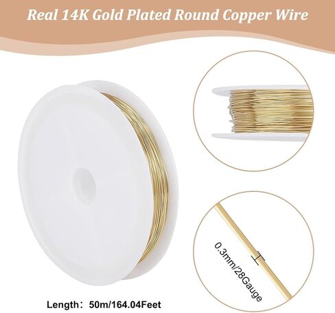 Beebeecraft 24 Gauge 0.5mm Craft Wire for Jewelry Making 54.6 Yards/50M 14K Gold Plated Round Polished Tarnish Resistant Bendable Metal Copper Craft Wire with A Spool for DIY Supplies in Saudi Arabia