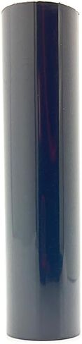 Polaris Snowmobile Shock Centering Lightweight Spacer, Genuine OEM Part 5450477, Qty 1 in Saudi Arabia