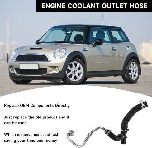 خرطوم مخرج سائل تبريد المحرك - أنبوب إرجاع سائل تبريد المحرك - متوافق مع Mini Cooper 2009-2015 1.6L L4-Gas؛ لميني كوبر بيسمان 2013-2016 1.6L L4-Gas-استبدال الجزء 11-53-7-600-673, 11-53-7-645-832 in Saudi Arabia
