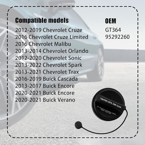 77300-06040 Fuel Cap, Gas Cap Replacement for 2004-2015 Camry Corolla 4Runner RAV4 Highlander Tundra Tacoma Land Cruiser Sequoia Vios, 2005-2015 Lexus ES350 GS350 GS460 GX460 LX470 in Saudi Arabia