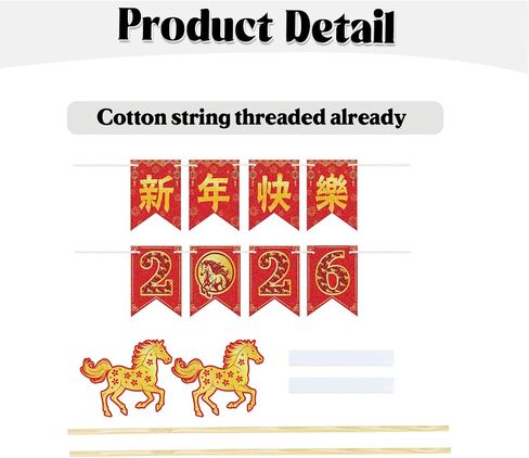 Happy New Year 2026 Cake Bunting - Handmade Pennant Flag Year of the Horse Garland 2026 Chinese New Year Party Cake Decoration - Lunar Chinese Spring Festival Themed Party Supplies in Saudi Arabia