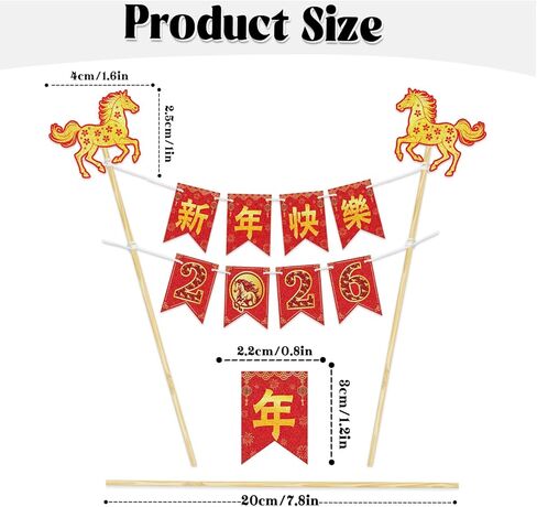 Happy New Year 2026 Cake Bunting - Handmade Pennant Flag Year of the Horse Garland 2026 Chinese New Year Party Cake Decoration - Lunar Chinese Spring Festival Themed Party Supplies in Saudi Arabia