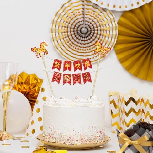 Happy New Year 2026 Cake Bunting - Handmade Pennant Flag Year of the Horse Garland 2026 Chinese New Year Party Cake Decoration - Lunar Chinese Spring Festival Themed Party Supplies in Saudi Arabia